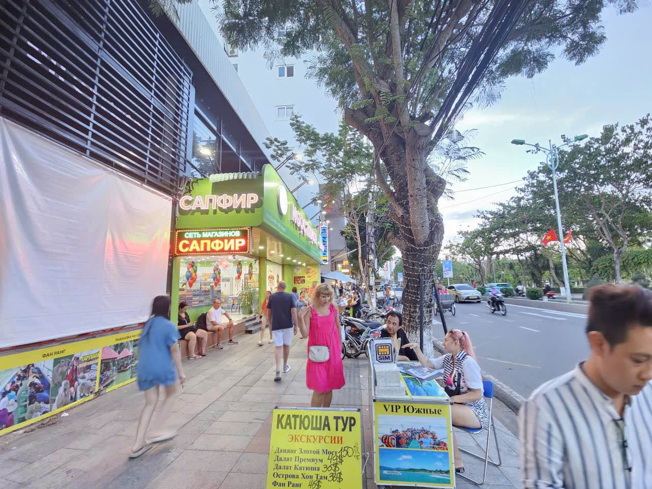 Bán căn góc 2 mặt tiền đường Hùng Vương, Nha Trang rẻ