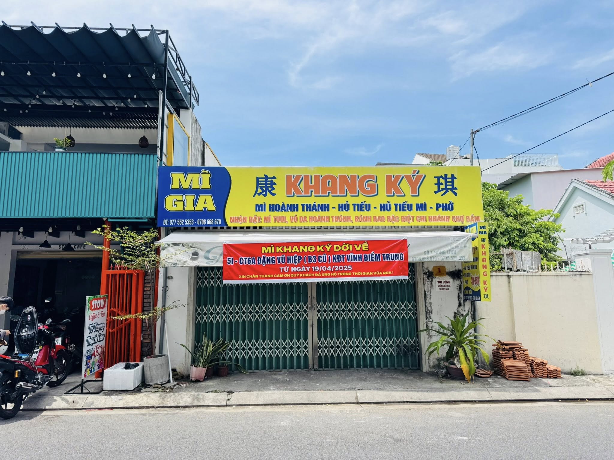 Bán nhà cấp 4 mặt tiền đường kinh doanh đường Hồng Lĩnh, Nha Trang